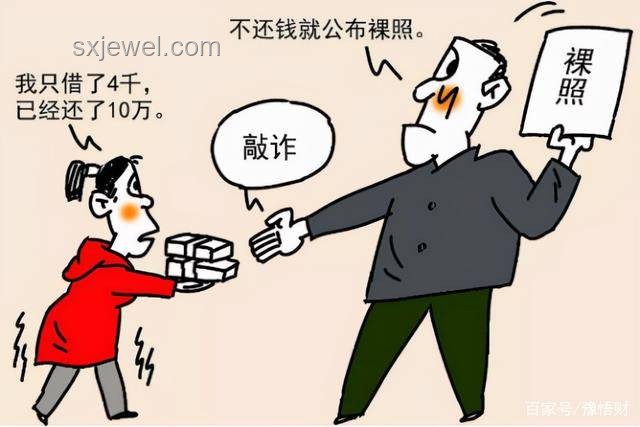 暑假工陷阱？女生血站经历引发深思💉🚨